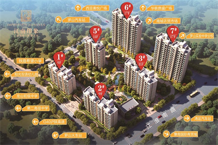 诸城市龙都街道和美苑小区2室1厅1卫70㎡学区房带家具